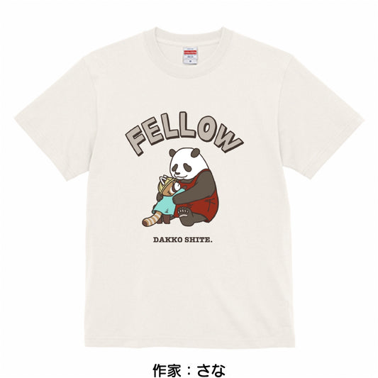 【パンダ×レッサーパンダ】ハグTシャツ